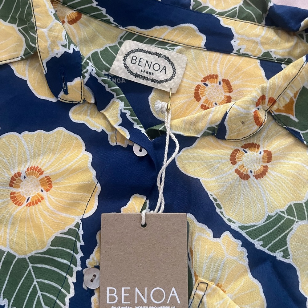 Benoa Swim Ilima Tshirt Dress - Picture 2 of 2